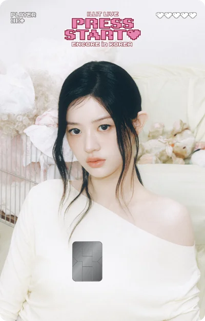 K-pop Fandom Goods | NAMANE Store