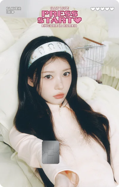 K-pop Fandom Goods | NAMANE Store