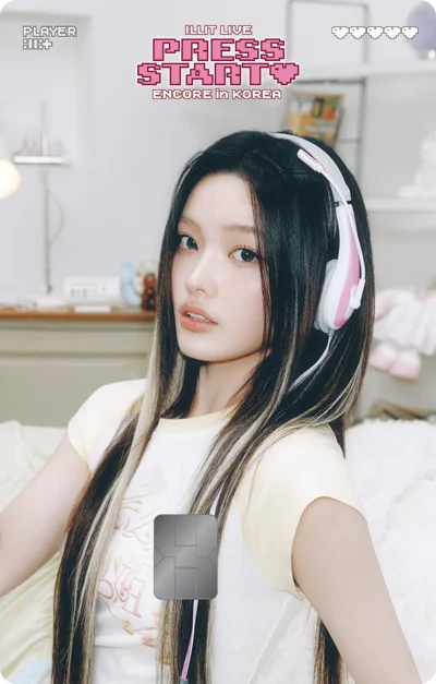 K-pop Fandom Goods | NAMANE Store